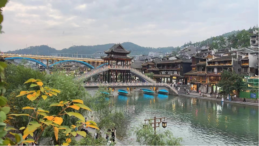 截图-20230725162806 截图-20230725162806